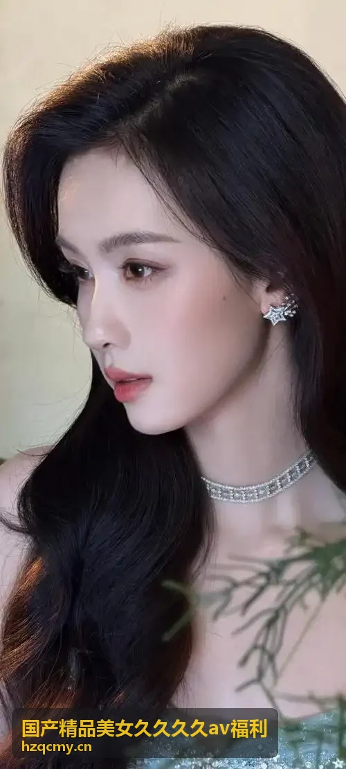 国产精品美女久久久久av福利 - 端到端沙箱传输流